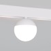 Трековый светодиодный светильник Elektrostandard Neid 7W 4200K 85032/01 a062123