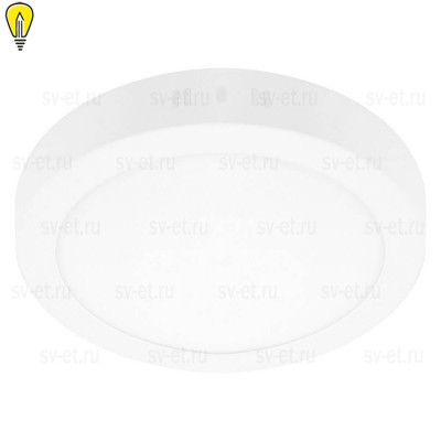 Потолочный светодиодный светильник Lightstar Zocco 323062
