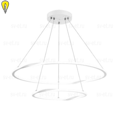 Подвесной светодиодный светильник Arte Lamp Veritate A2211SP-2WH