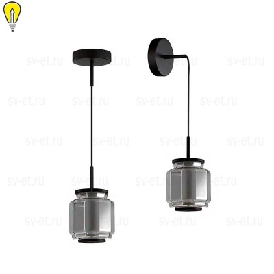 Подвесной светодиодный светильник Odeon Light Exclusive Hightech Jam 5408/5L