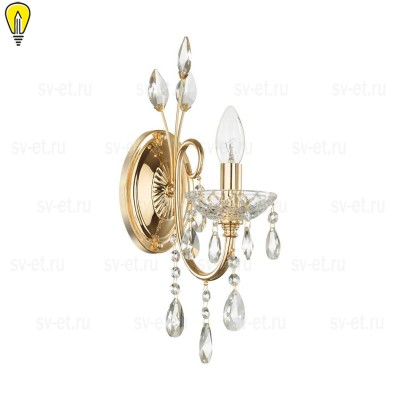 Бра Odeon Light Hall Versia 4977/1W