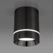 Потолочный светодиодный светильник Elektrostandard Topper DLR021 черный жемчуг 4690389167621