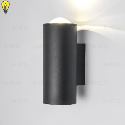 Уличный настенный светодиодный светильник Elektrostandard Column 35138/U черный a063022