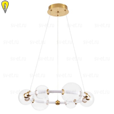 Подвесной светодиодный светильник Arte Lamp Crocus A2780LM-40PB