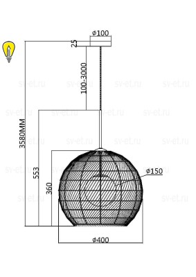 Подвесной светильник Maytoni MOD204PL-01B