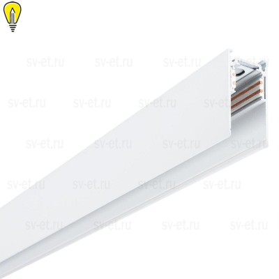 Шинопровод магнитный Arte Lamp Linea-Accessories A460133