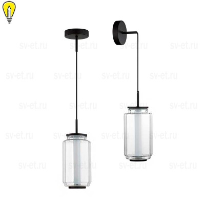 Подвесной светодиодный светильник Odeon Light Exclusive Hightech Jam 5409/11L