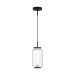 Подвесной светодиодный светильник Odeon Light Exclusive Hightech Jam 5409/11L