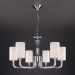 Подвесная люстра Eurosvet Catania 60120/6 хром Smart