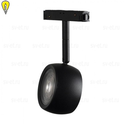Трековый светодиодный светильник LOFT IT Tech T034-10