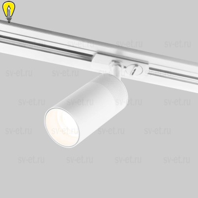 Трековый светодиодный светильник Elektrostandard Riffe 9W 4200K 85512/01 a061659