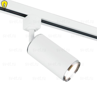 Трековый светильник Elektrostandard Svit GU10 белый/хром MRL 1013 4690389149641