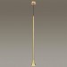 Подвесной светильник Odeon Light Hightech Pipa 3884/1G