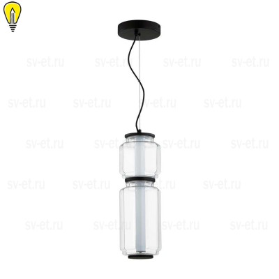 Подвесной светодиодный светильник Odeon Light Exclusive Hightech Jam 5409/20L