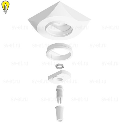 Основание для подвесных светильников Arte Lamp BASE A410433