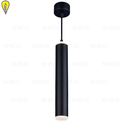 Подвесной светодиодный светильник Elektrostandard DLR035 12W 4200K черный матовый a043960