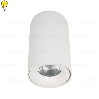 Потолочный светодиодный светильник Loft IT Tictac 10220 White 3000K