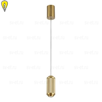 Подвесной светодиодный светильник Arte Lamp Omicron A1134SP-7PB