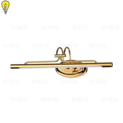 Подсветка для картин Odeon Light Walli Bacca 4906/8WL