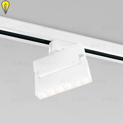 Трековый светодиодный светильник Elektrostandard Garda 85024/01 белый a057455