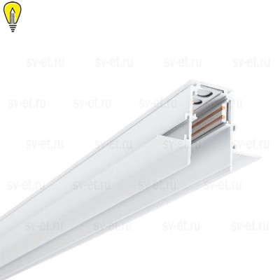 Шинопровод магнитный встраиваемый Arte Lamp Linea-Accessories A470233