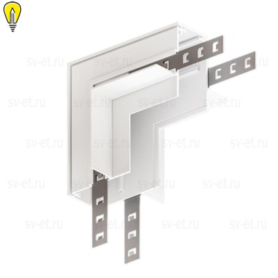 Коннектор L-образный внутренний для встраиваемого магнитного шинопровода Arte Lamp Linea-Accessories A489933