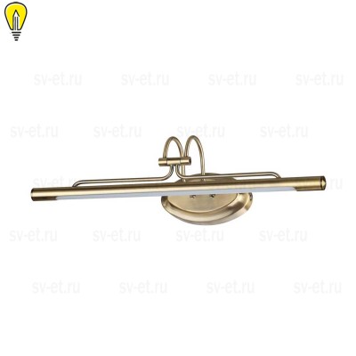 Подсветка для картин Odeon Light Walli Bacca 4907/8WL