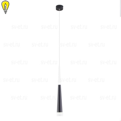 Подвесной светодиодный светильник Elektrostandard DLR038 7+1W 4200K черный матовый a044560