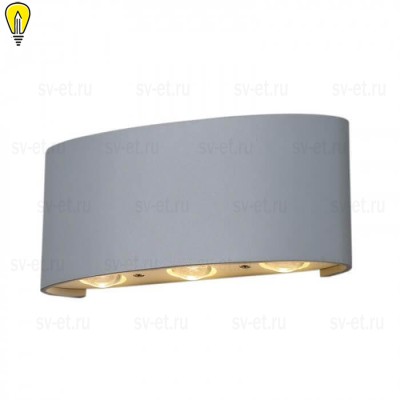 Уличный настенный светодиодный светильник Elektrostandard 1551 Techno LED Twinky Trio a038417