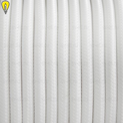Провод круглый текстильный для люстры 2х0,5 цвет белый