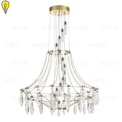 Подвесная светодиодная люстра Odeon Light Classic Flamenco 7000/51L