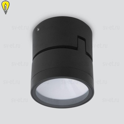 Уличный светодиодный cветильник Elektrostandard Okko 35157/U черный a061142