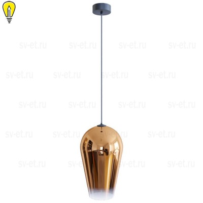 Подвесной светильник Loft IT Fade Pendant Light Loft2021-A