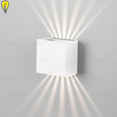 Уличный настенный светодиодный светильник Elektrostandard Sole 35149/D белый 4690389184253