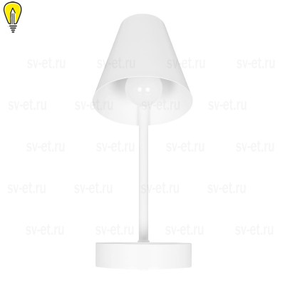 Бра Loft IT Shelf 10216/1W White