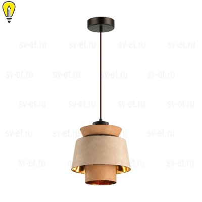Подвесной светильник Odeon Light Kressa 4992/1