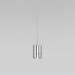 Подвесной светодиодный светильник Eurosvet Piccolo 50248/1 LED хром