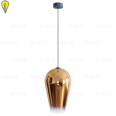 Подвесной светильник Loft IT Fade Pendant Light Loft2021-B