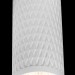 Потолочный светильник Technical C036CL-01W