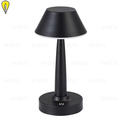 Настольная лампа Kink Light Снорк 07064-B,19