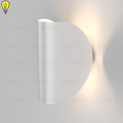 Уличный настенный светодиодный светильник Elektrostandard Taco 1632 Techno Led белый a052619