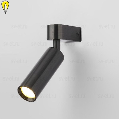 Светодиодный спот Eurosvet Pitch 20143/1 LED черный жемчуг