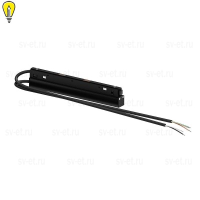 Блок питания для магнитного шинопровода Arte Lamp Linea-Accessories 48V 100W IP20 A482706