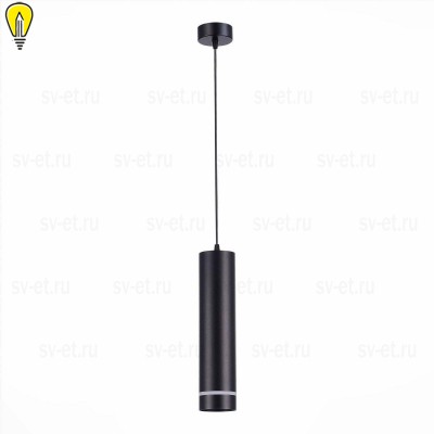 Подвесной светодиодный светильник ST Luce ST115.443.12