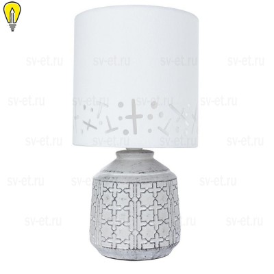 Настольная лампа Arte Lamp Bunda A4007LT-1GY