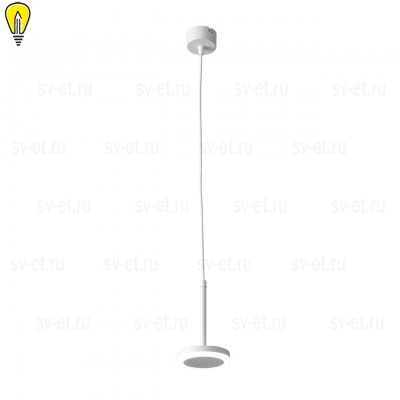 Подвесной светодиодный светильник ST Luce Ciamella ST104.503.06