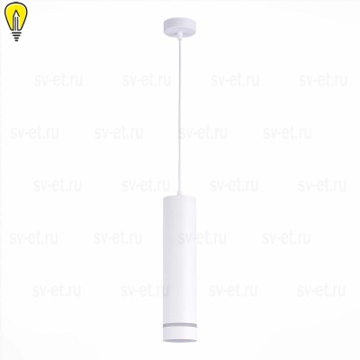 Подвесной светодиодный светильник ST Luce ST115.533.12