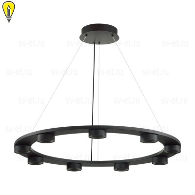 Подвесной светодиодный светильник Odeon Light Hightech Turman 6631/75L