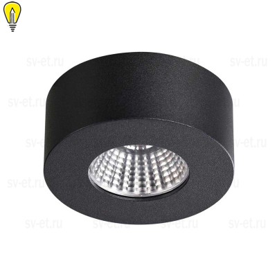 Потолочный светодиодный светильник Odeon Light Hightech Bene 4283/7CL