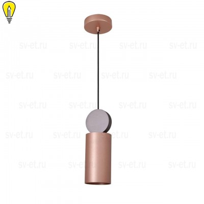 Подвесной светильник Favourite Otium 2214-1P